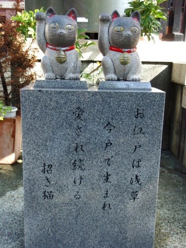 今戸神社　メロンパン 109.JPG