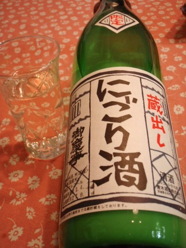青木酒造＆チェコ 001.JPG