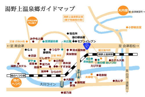 guidemap湯野上温泉マップ.jpg