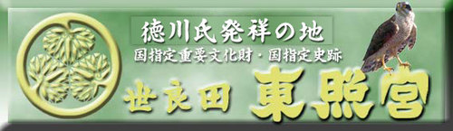 title_logo.jpg